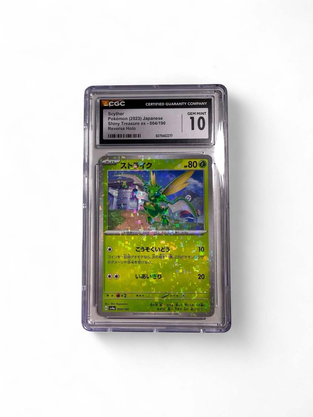 2023 Japanese Shiny Treasure ex Scyther 004/190 Reverse Holo CGC 10 Gem Mint